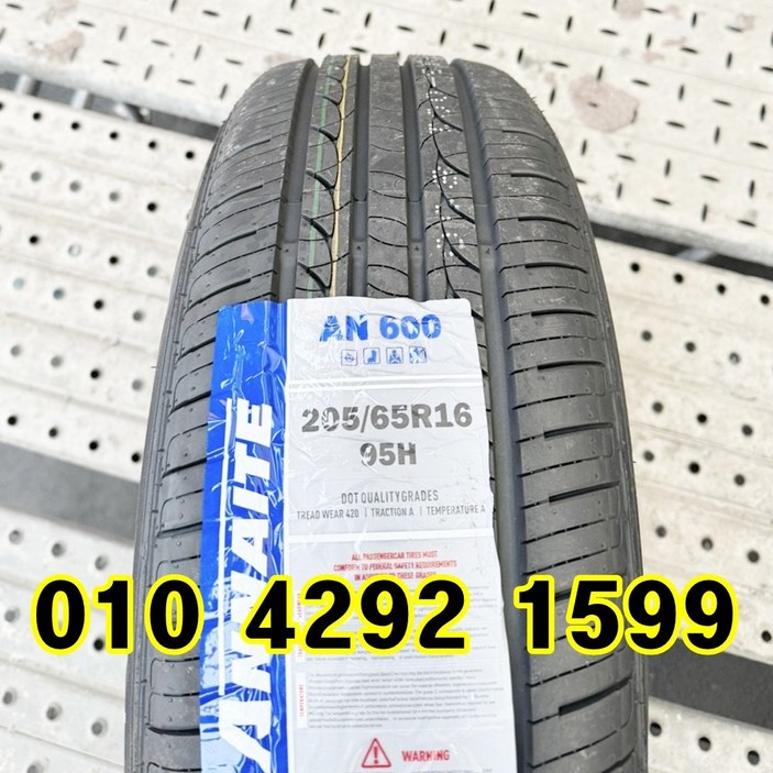 정품 신품타이어 205/65R16 K5 SM5 SM6 소나타 2056516, 1개