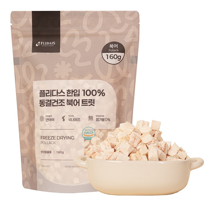 플리다스 한입 동결건조간식 160g 강아지 고양이 대용량 북어 치킨 트릿, 1개, 160g, 북어