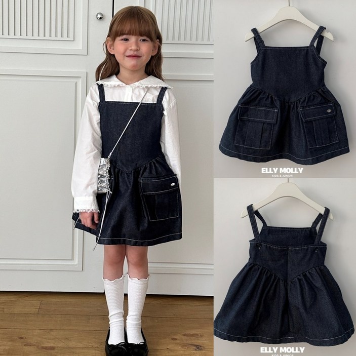 키즈 여아 논페이드빅포켓원피스 유아동 주니어 아기 봄 러블리 아동복