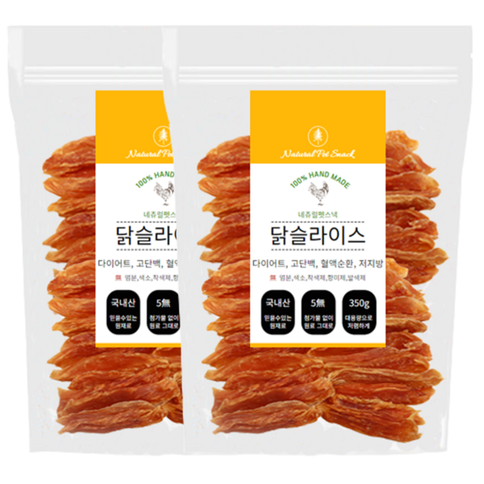 네츄럴펫스낵 강아지 수제 간식 대용량, 2개, 350g, 국내산 닭가슴살
