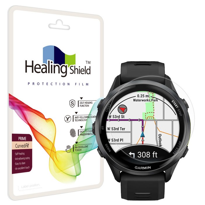 힐링쉴드 가민 포러너 970 프라임 고광택 액정보호필름 2매, 2개