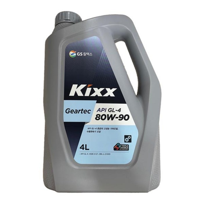 킥스, KIXX Geartec GL-4 80W-90 4L, 수동미션오일