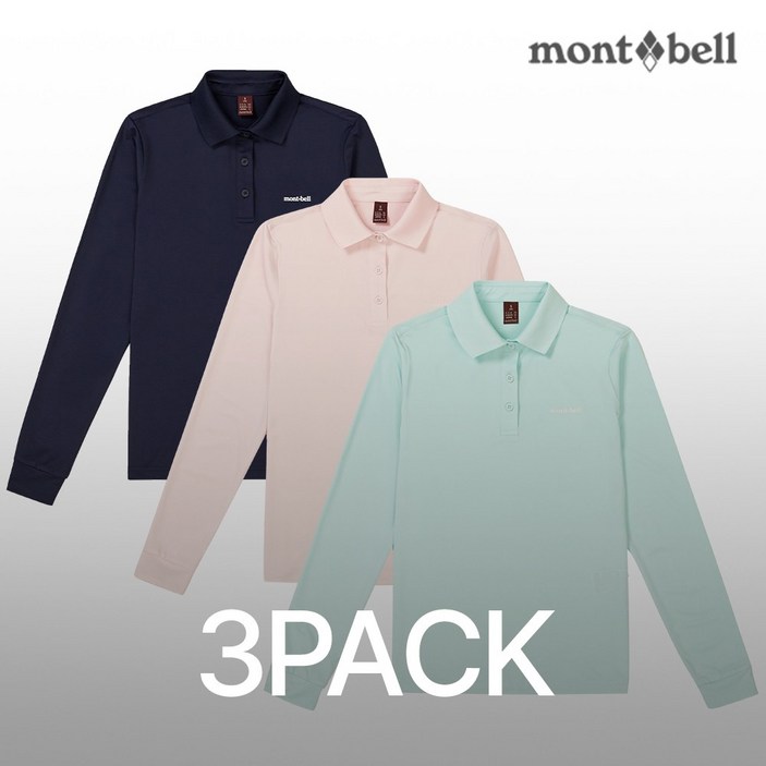 3PACK 몽벨 여성 퍼포먼스L 카라 긴팔 티셔츠MW3GBWOL20