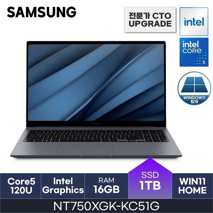 삼성전자 갤럭시북4 NT750XGK-KC51G