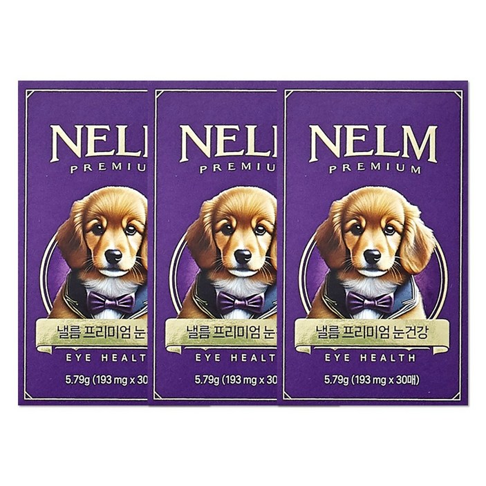 미펫 본사 판매 프리미엄 눈건강 필름 영양제, 30정, 눈물개선눈건강, 3개
