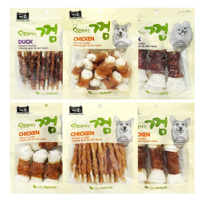 백년애 고기가 2배 이상 말린 오래먹는 개껌 강아지 간식 껌 치석 제거 2개 묶음, 250g, 1세트