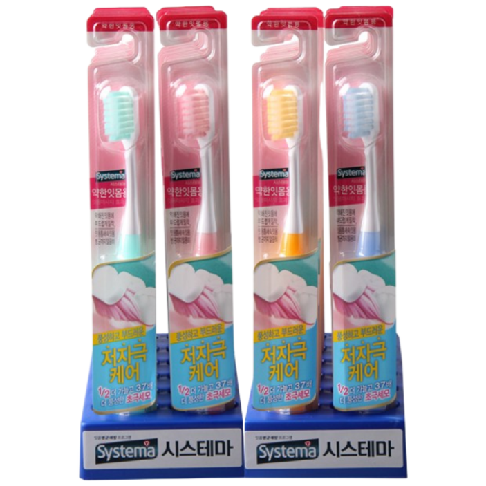 시스테마 약한잇몸용 칫솔 12개/노인 임산부 초극세모