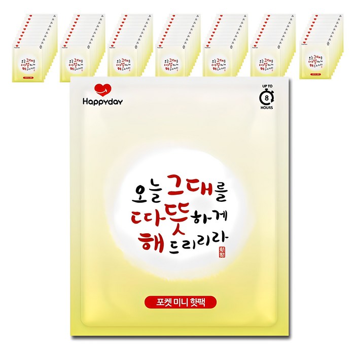 국내생산 해피데이 포켓형 미니 핫팩 45g, 70개 국내생산 해피데이 포켓형 미니 핫팩 45g, 70개