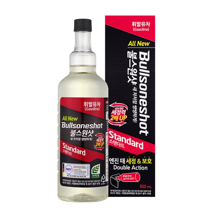 불스원샷 스탠다드 휘발유 경유 500mL 엔진세정제 연료첨가제, 1개, 가솔린/휘발유