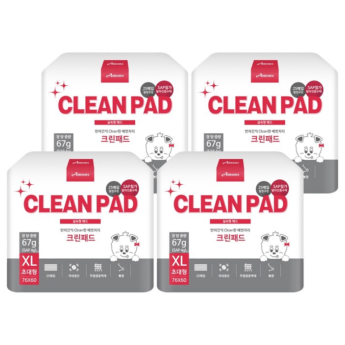 아몬스 크린 강아지 배변패드 무향