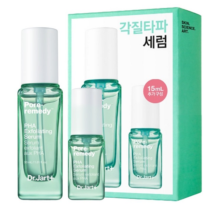 닥터자르트 포어레미디 파하 익스폴리에이팅 세럼 30ml  15ml 세트