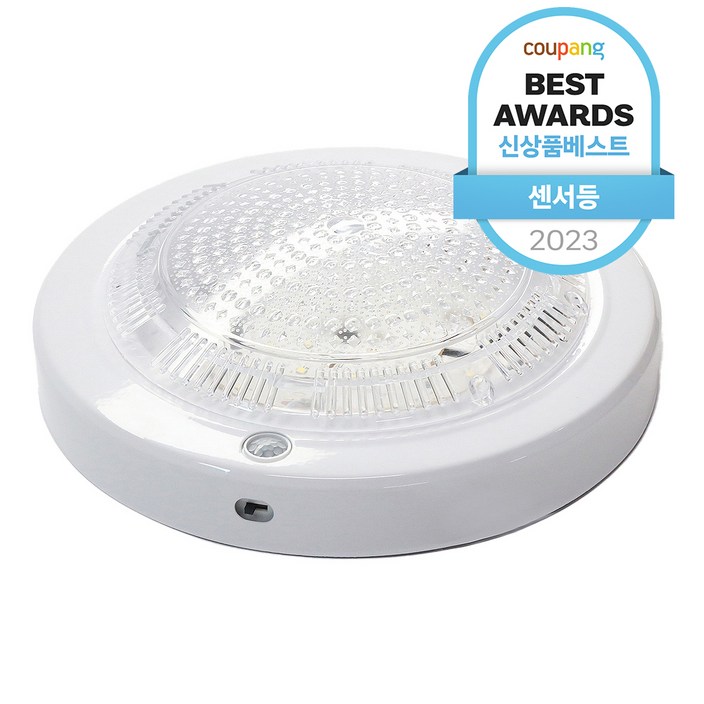 Bayon LED 삼성칩 센서등 15W, 화이트등, 주광색LED, 1개 Bayon LED 삼성칩 센서등 15W, 화이트등, 주광색LED, 1개