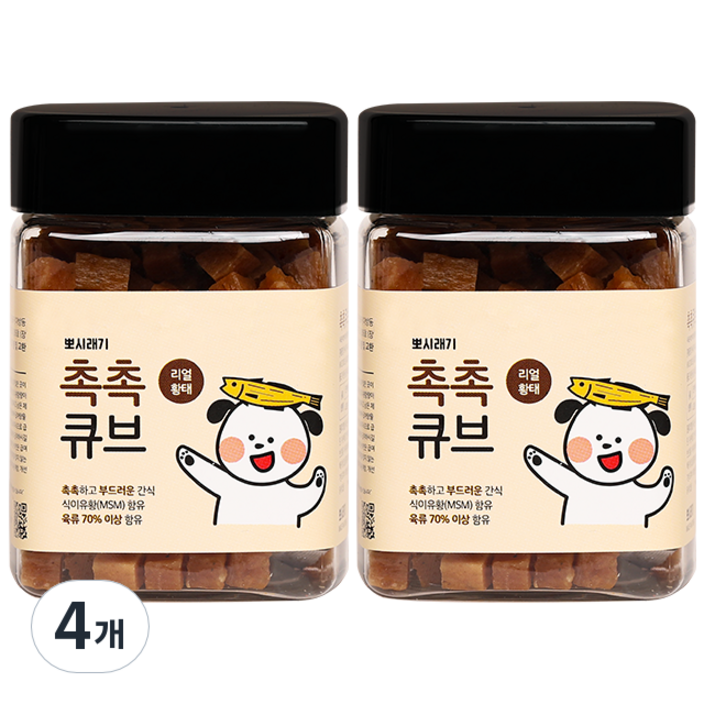 뽀시래기 강아지 촉촉큐브 180g, 황태, 4개
