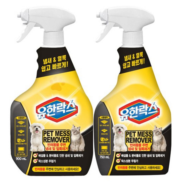 유한락스 반려동물 메스 리무버 탈취제 900ml 750ml 세트, 1세트 유한락스 반려동물 메스 리무버 탈취제 900ml 750ml 세트, 1세트