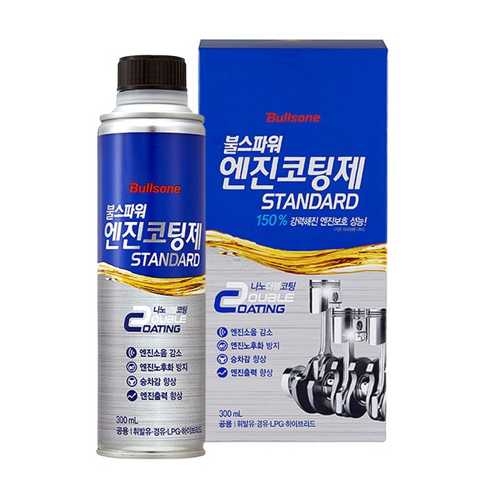 불스원 불스파워 엔진코팅제 스탠다드 불스원 불스파워 엔진코팅제 스탠다드