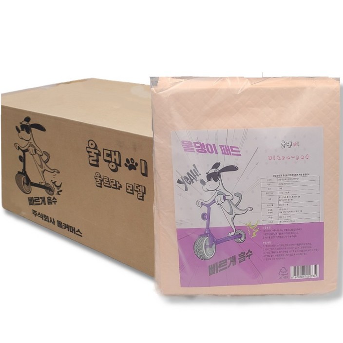 울댕이패드 대형견 특대형 애견 배변패드 90X100 130g 3팩 1박스 (60매), 60개입, 1박스