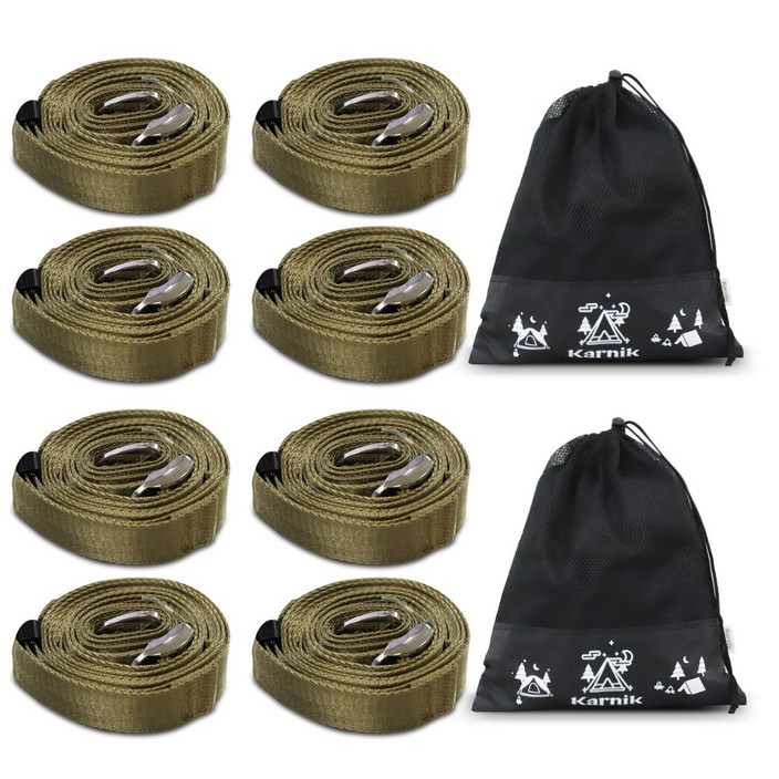 카르닉 타프 웨빙스트랩 메인4P 보조4P 파우치2P 캠핑스트랩 풀세트, 딥베이지