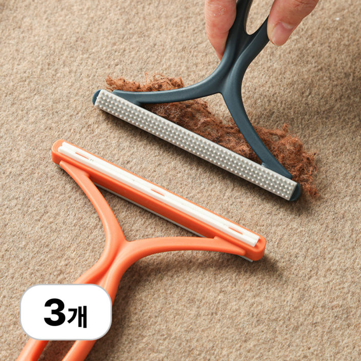 로멀리 수동 먼지 옷 보풀제거기
