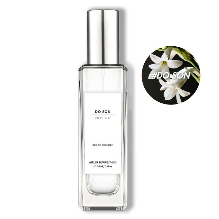 떼시스 도손 타입 포근한 튜베로즈 화이트 플로럴 니치 향수 오드퍼퓸