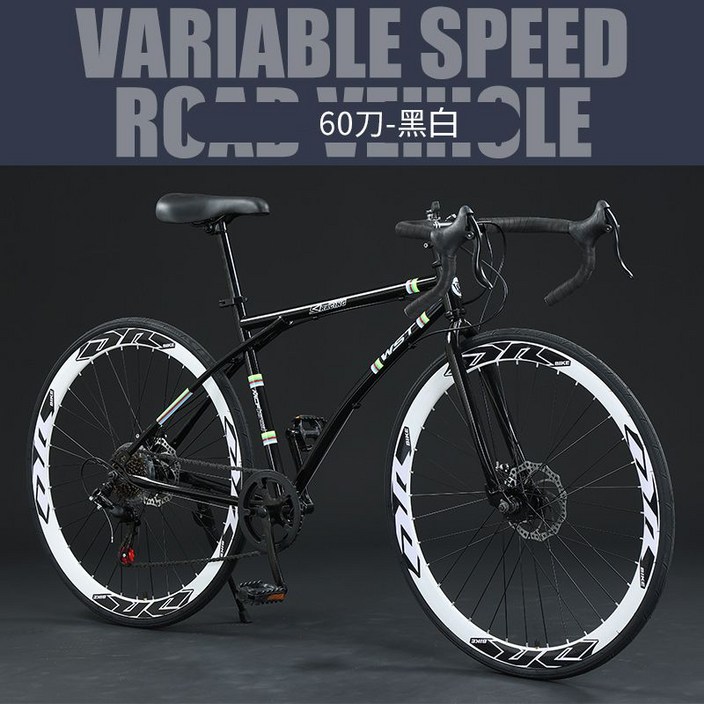 초등학생 로드자전거 중학생 입문용 사이클 라이딩 입문 접이식자전거 완조립 자전거