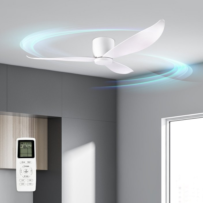 연하 52인치 저소음 슬림산들 천장실링팬 선풍기 리모컨 포함 무상AS 2년 모터 5년 보장, 화이트