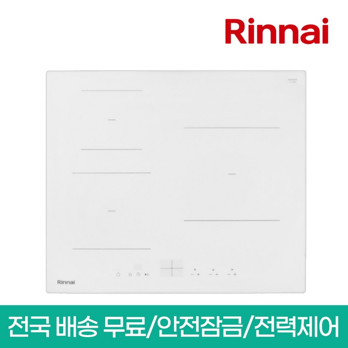 린나이 빌트인 3구 화이트 인덕션 전기레인지전기렌지 IHW32M