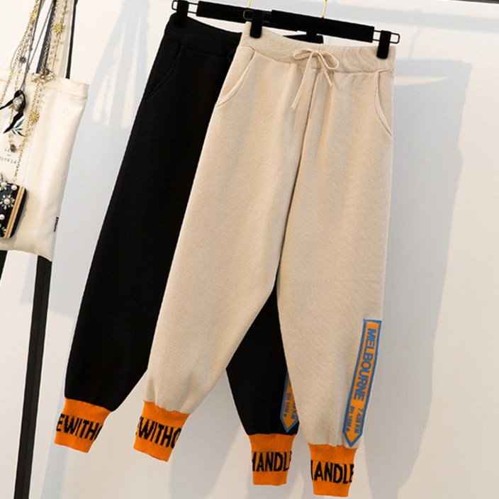 레터링 니트 조거팬츠 2컬러 T791