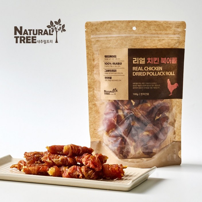 [유통기한 임박특가] 애견 수제간식 치킨북어롤160g  (26.02.03)
