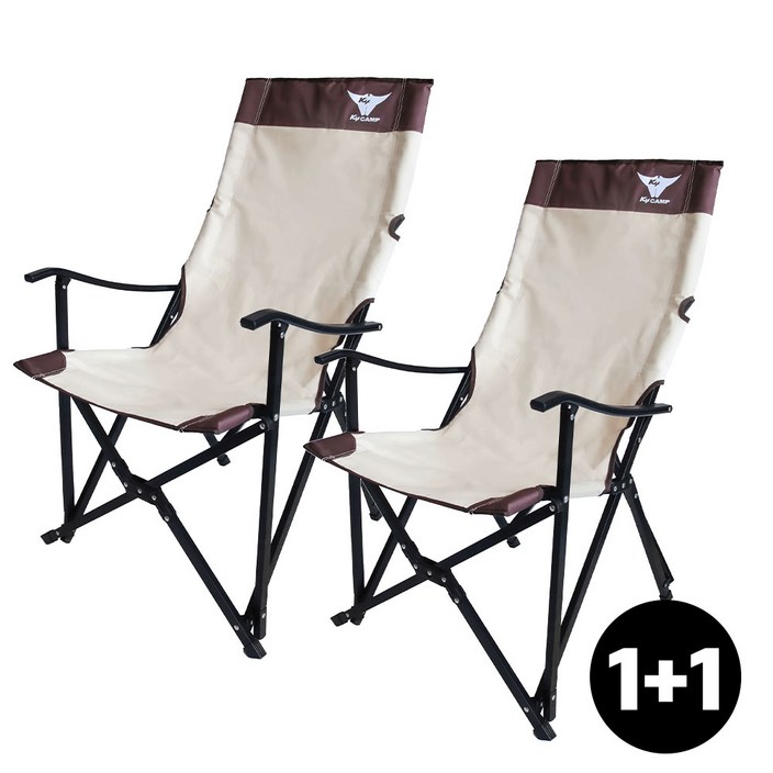 릴렉스체어v2 캠핑낚시 의자 베이지 2p, 단품, 2개