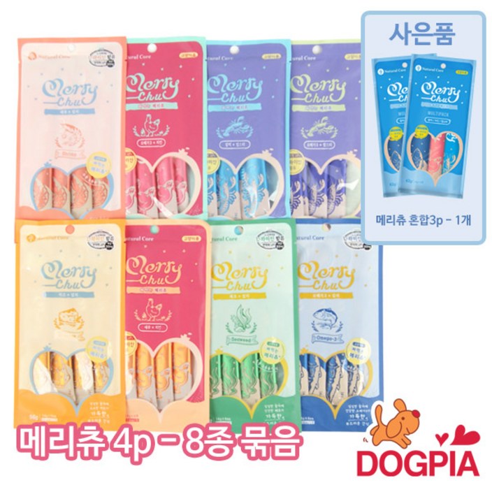 네츄럴코어 메리츄 고양이 간식 8팩 사은품증정 네츄럴코어 메리츄 고양이 간식 8팩 사은품증정