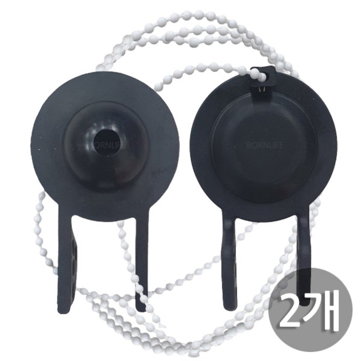 본라이프 양변기 덮개 PVC 마개 변기구슬줄 총120cm, 검정 본라이프 양변기 덮개 PVC 마개 변기구슬줄 총120cm, 검정