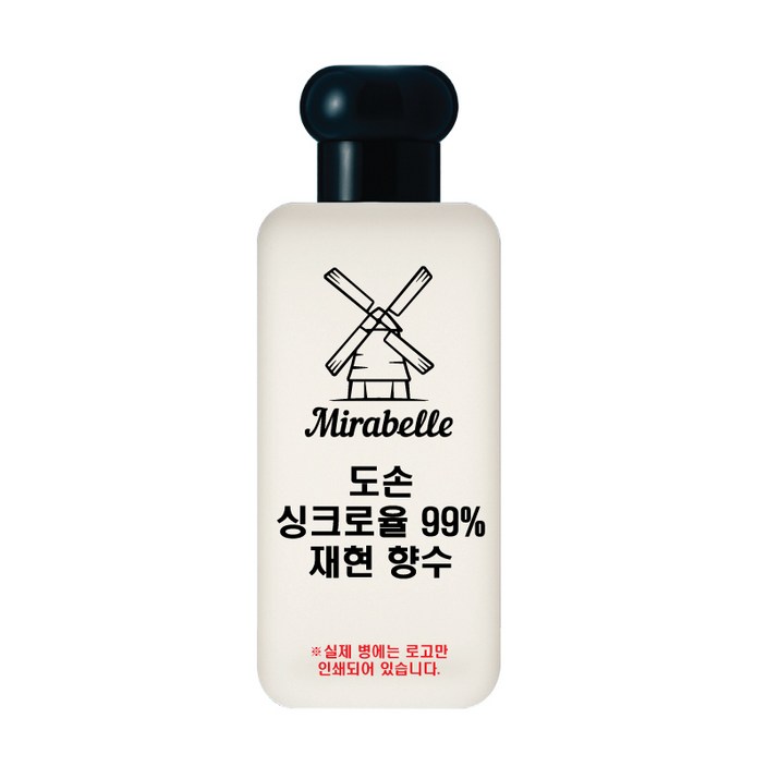 미라벨 도손 오드퍼퓸, 1개, 30ml