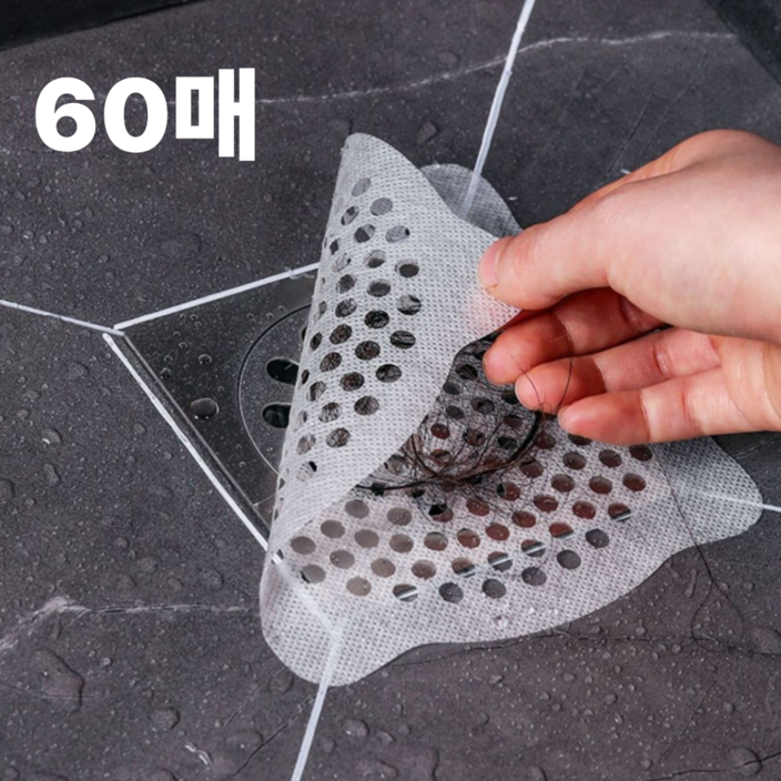 도키픽 막힘없는 욕실 배수구 거름망