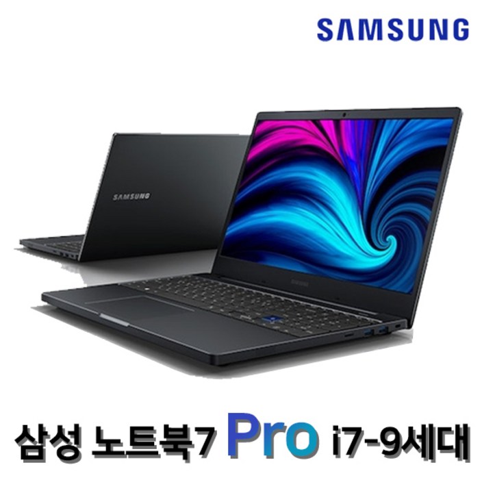 삼성노트북 NT751BBC i79세대RAM16GSSD256GWIN10 15.6인치 휴대용 중고노트북