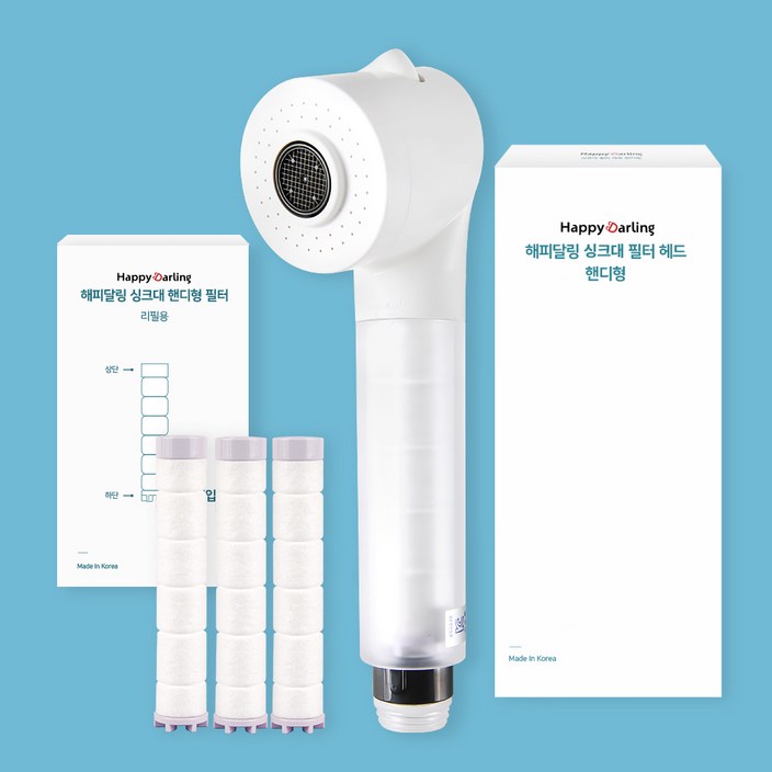 해피달링 주방 싱크대 수전 필터 핸디형 리필필터 3p 세트, 1세트