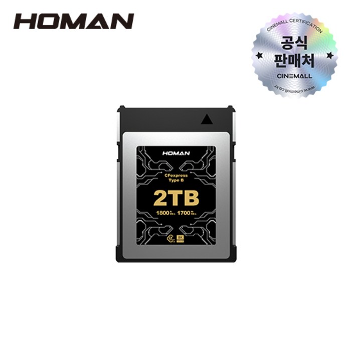 호만 HOMAN CFexpress Card Type-B CF익스프레스 메모리 카드, 2TB, 1개