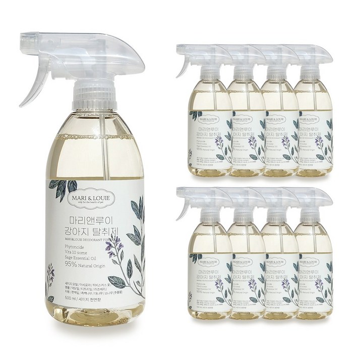 마리앤루이 강아지탈취제 강아지소변탈취제 천연향 천연성분 동물용의약외품, 8개, 500ml