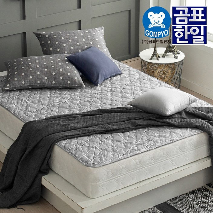 한진 곰표한일 전기요 무자계 크로크그레이 대