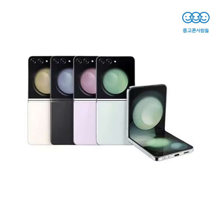 SUNRISE MALL 삼성 갤럭시 Z플립5 ZFilp5 256G 중고폰 리퍼폰 공기계 자급제 알뜰폰, Flp5 랜덤색상 상태우선, 256GB