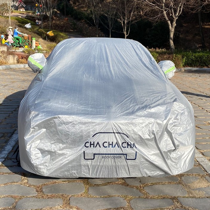 차차차 자동차커버  그랜저 쏘나타 팰리세이드 아반떼 싼타페 투싼 스타리아 아이오닉