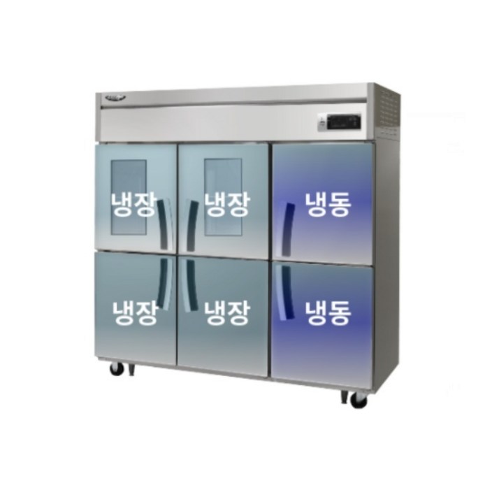 (라셀르) 1/3냉동 65박스 직냉식 업소용 냉동 냉장고 (+유리도어 4칸) (LD-1765RF-2G)
