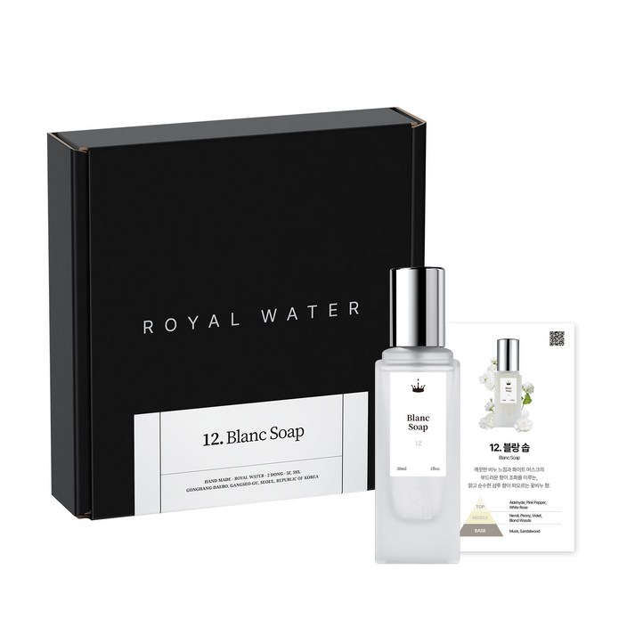 블랑쉬 비누향 코튼 명품 수제 여자 향수 베스트 니치향수 엑스트레 드 퍼퓸 30ml 남자들이 좋아하는 여자들이 좋아하는 선물용 여자향수 1위 (다중옵션선택가능)