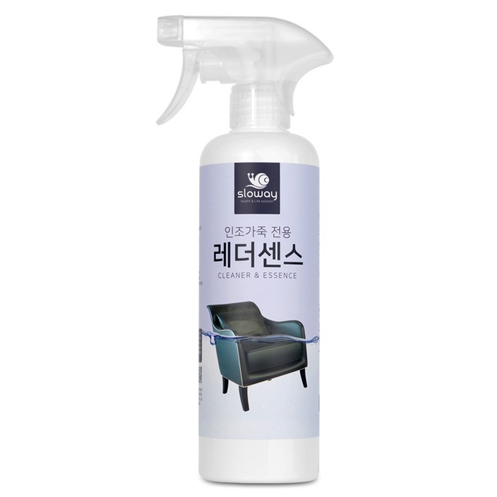 레더센스 가죽쇼파 가죽가방 인조 가죽클리너  브러쉬 1p  타올  스펀지, 1개, 500ml