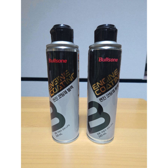 불스원 엔진코팅제 블랙 240ml x 2개