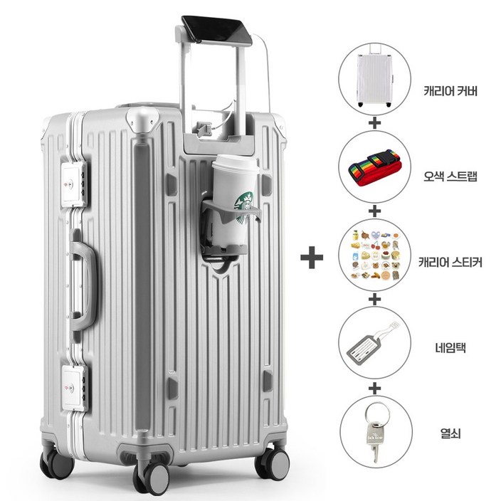 Chephie 무기한 A/S 보증 중대형 하드 대용량 여행용 캐리어