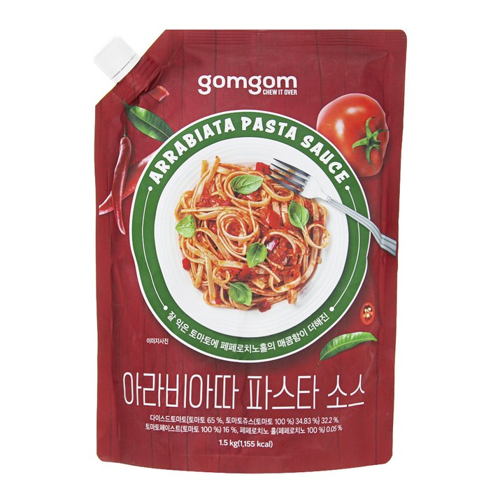 곰곰 아라비아따 파스타 소스