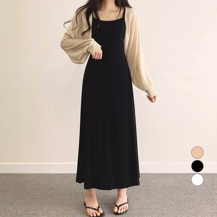 위드후이린 여성용 줄라이 볼레로 가디건  원피스 세트