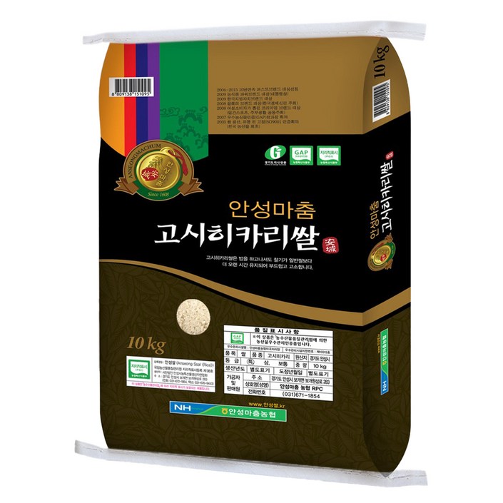 안성마춤농협 특등급 고시히카리쌀, 10kg, 1개 안성마춤농협 특등급 고시히카리쌀, 10kg, 1개