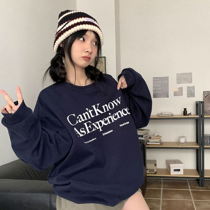 피어니스트 레터링 프린트 풀오버 맨투맨 티셔츠