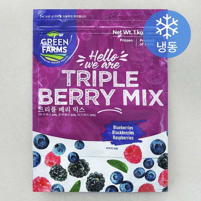 Greenfarms 트리플 베리 믹스 냉동, 1개, 1kg